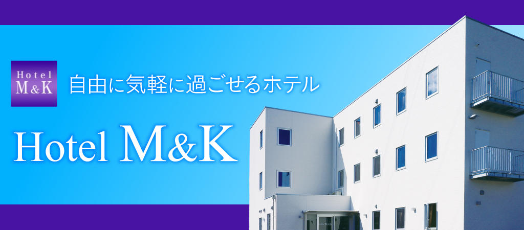 HOTEL M&K